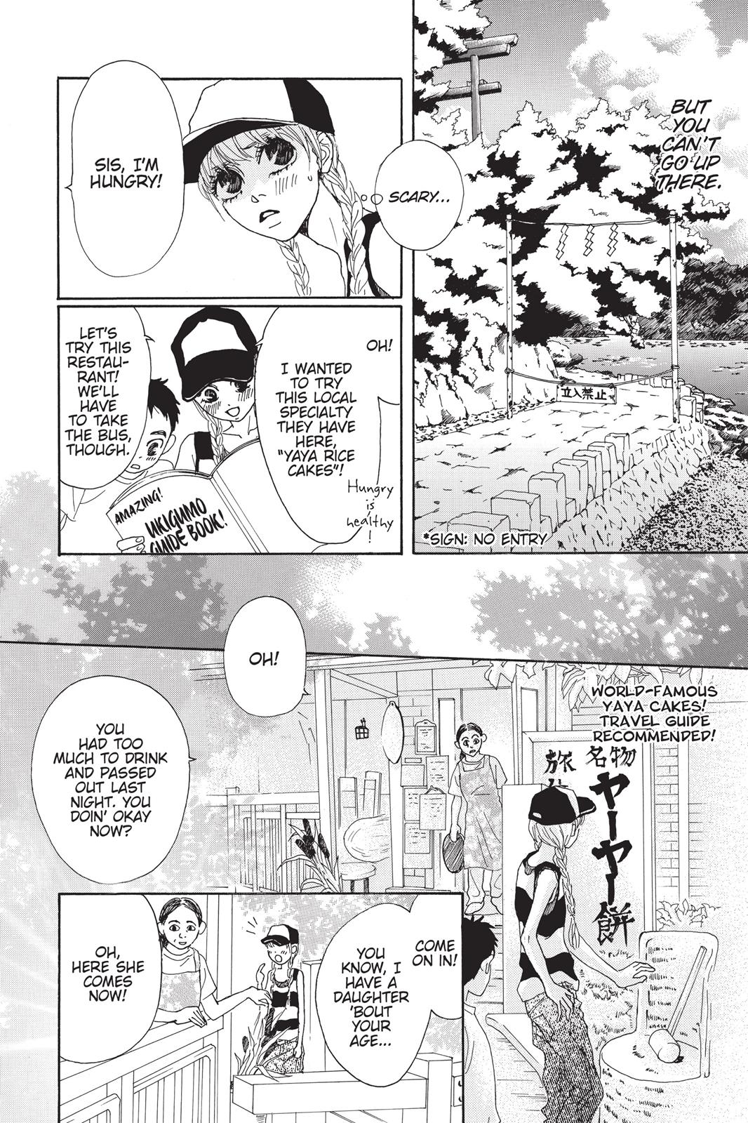 Read Drowning Love EN Manga Online