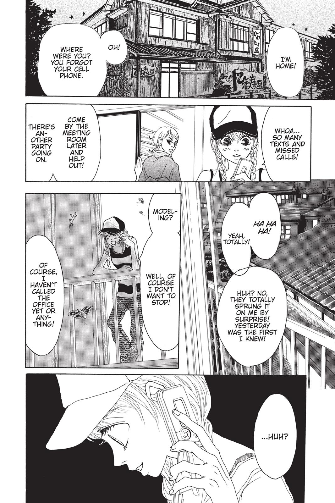 Read Drowning Love EN Manga Online