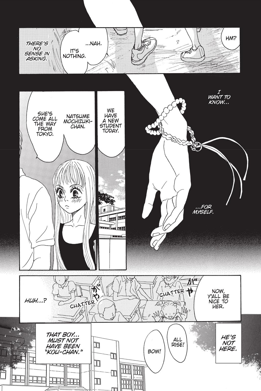 Read Drowning Love EN Manga Online