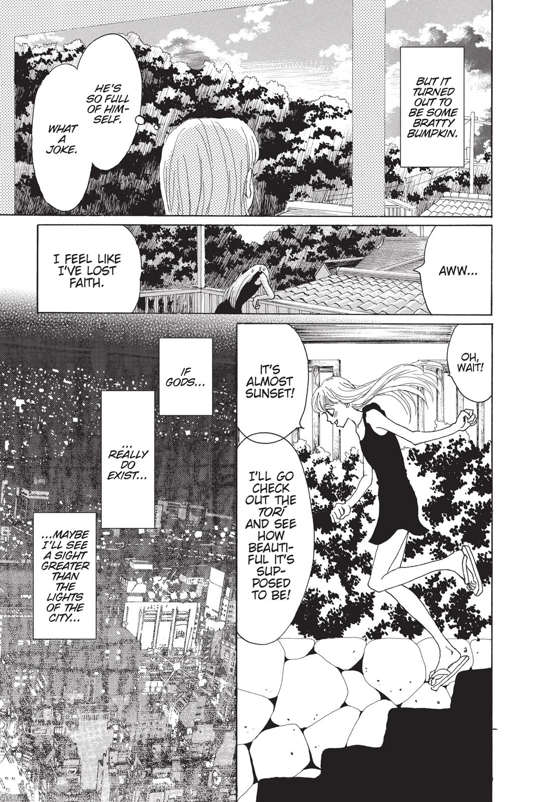 Read Drowning Love EN Manga Online