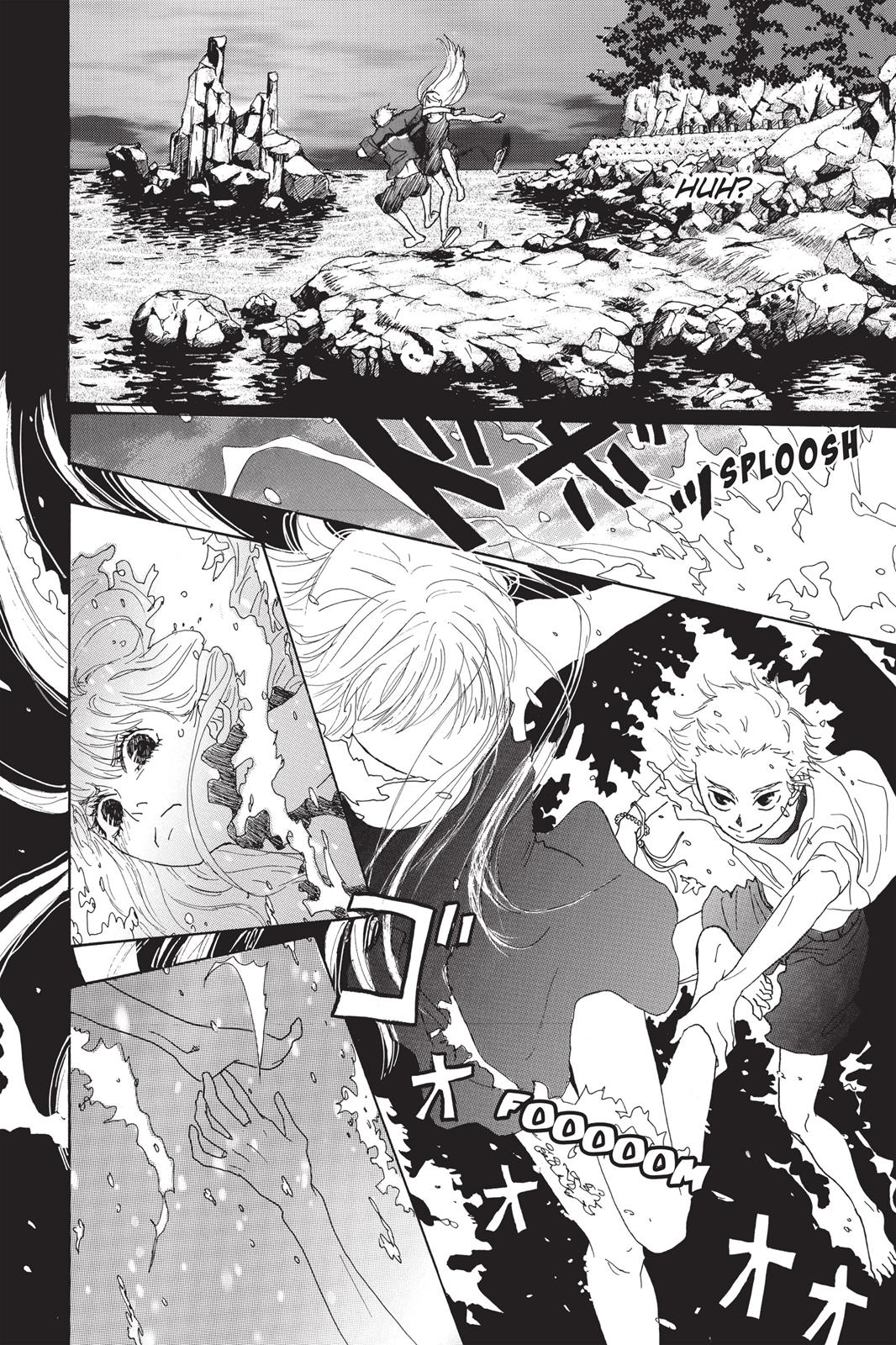 Read Drowning Love EN Manga Online