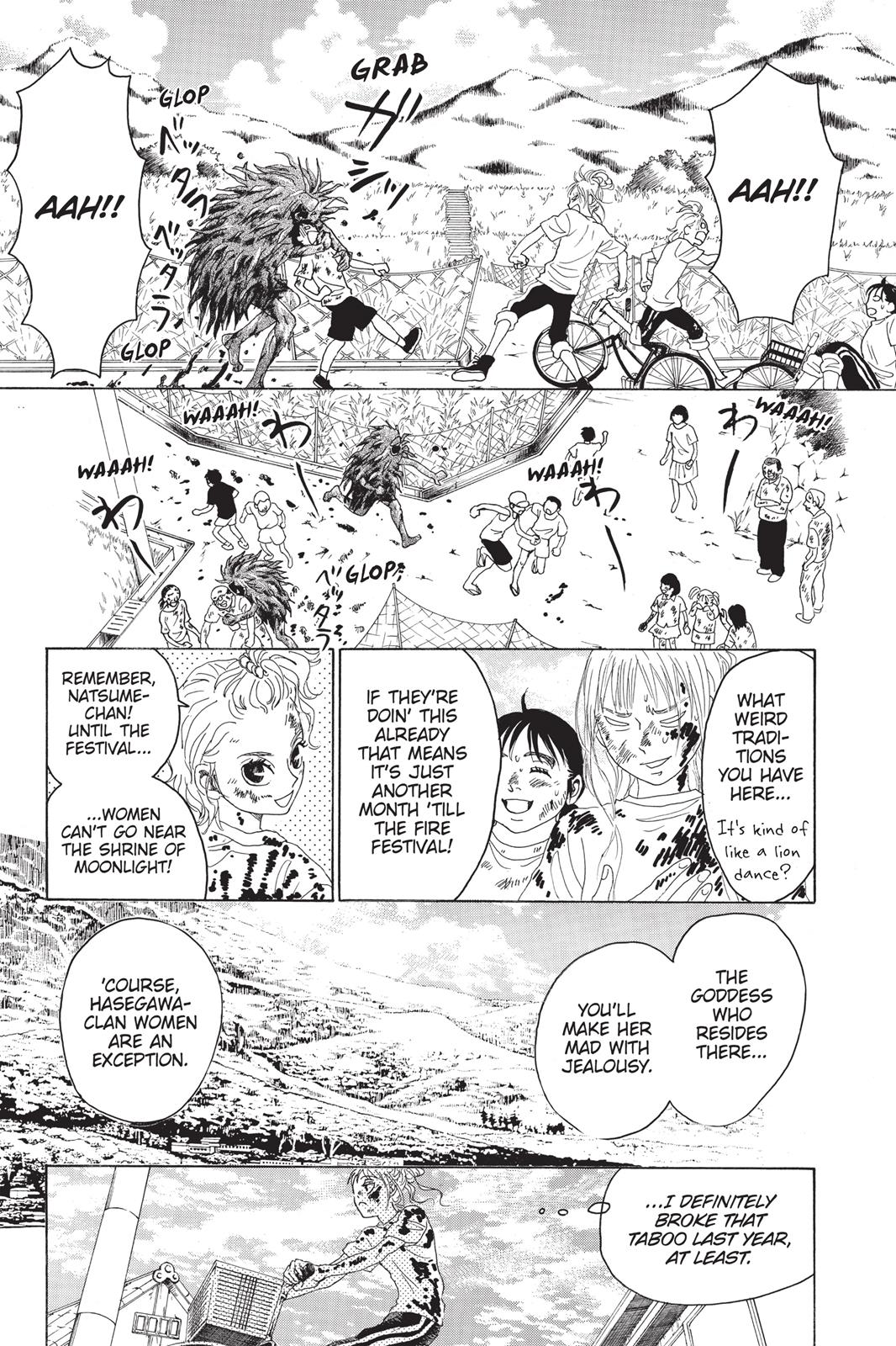 Read Drowning Love EN Manga Online