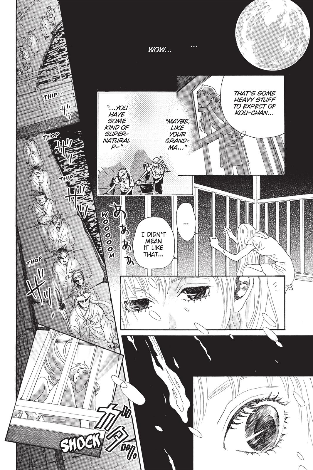 Read Drowning Love EN Manga Online