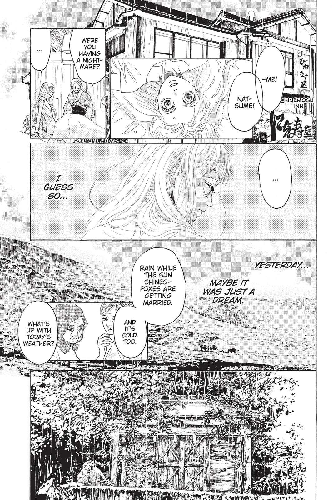 Read Drowning Love EN Manga Online