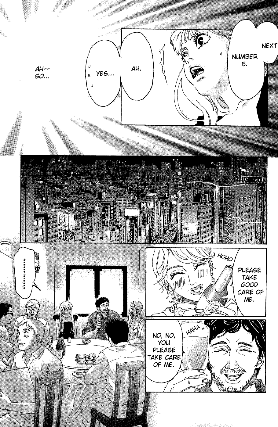 Read Drowning Love EN Manga Online