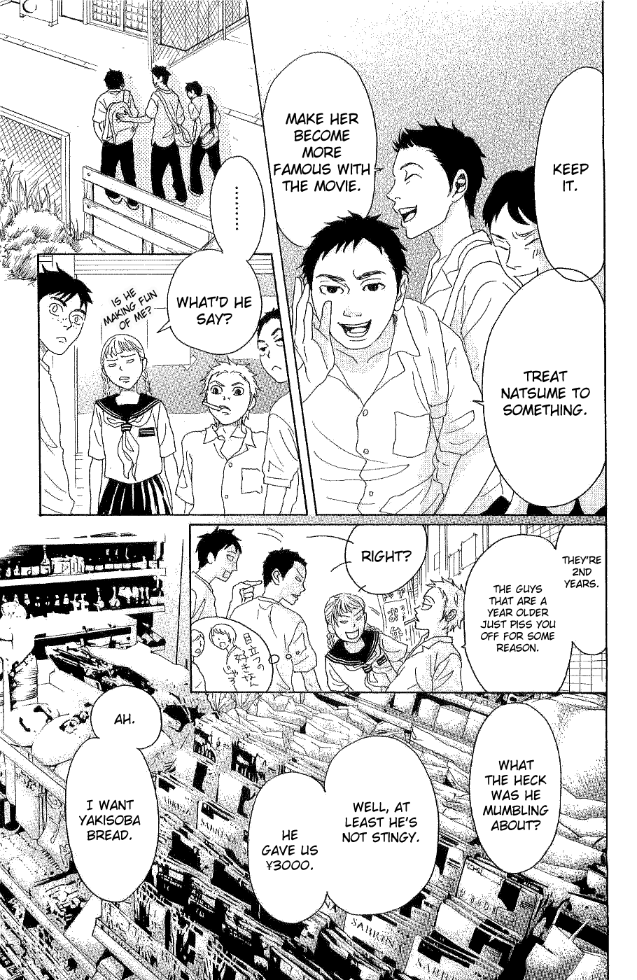 Read Drowning Love EN Manga Online