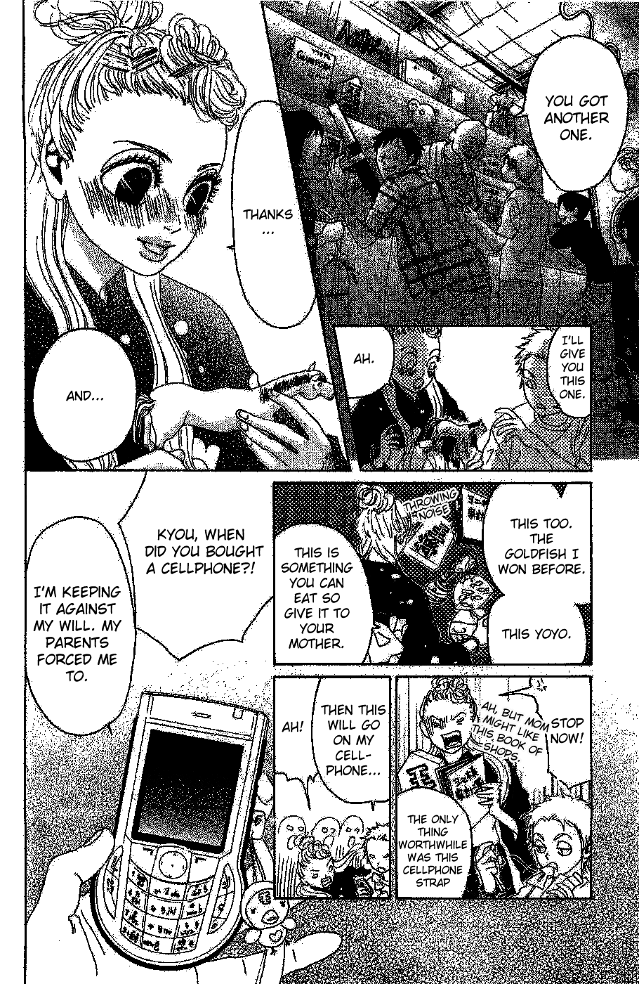 Read Drowning Love EN Manga Online