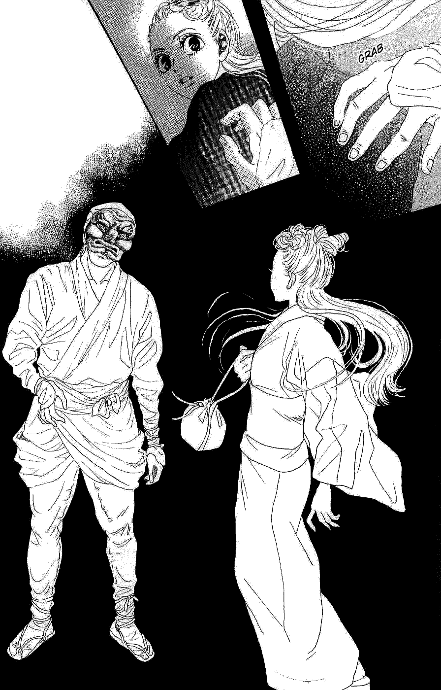 Read Drowning Love EN Manga Online