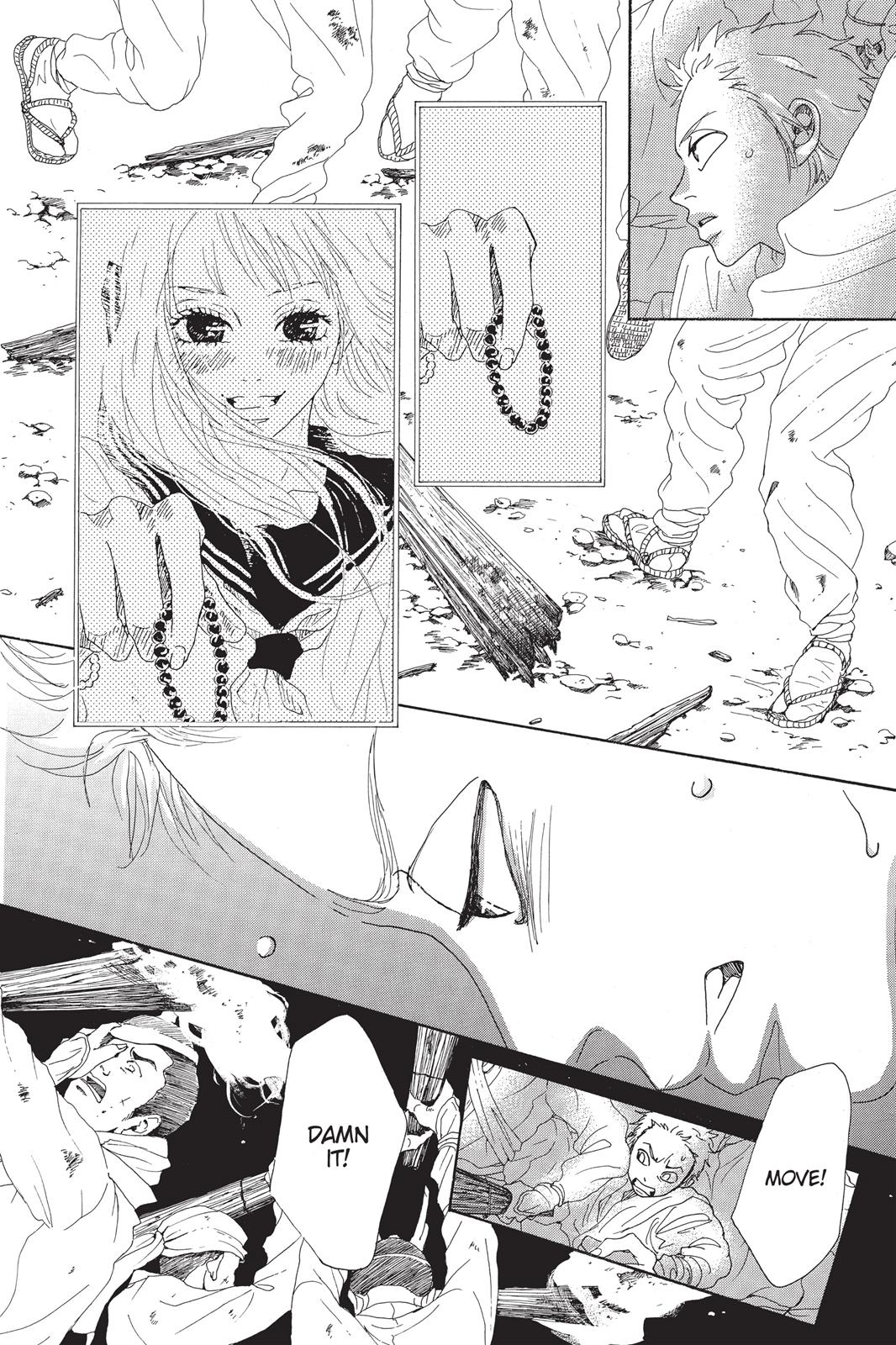 Read Drowning Love EN Manga Online