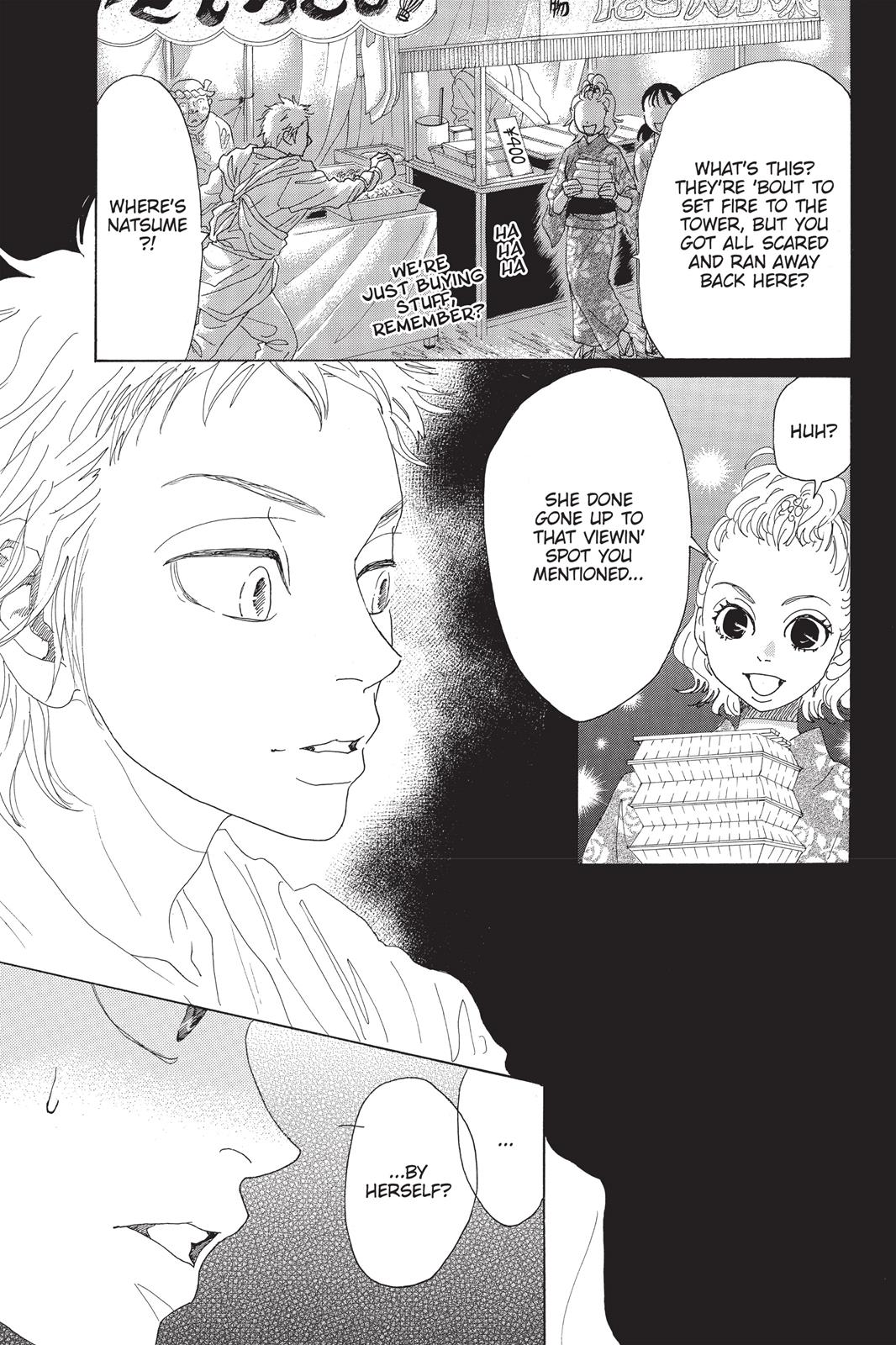 Read Drowning Love EN Manga Online