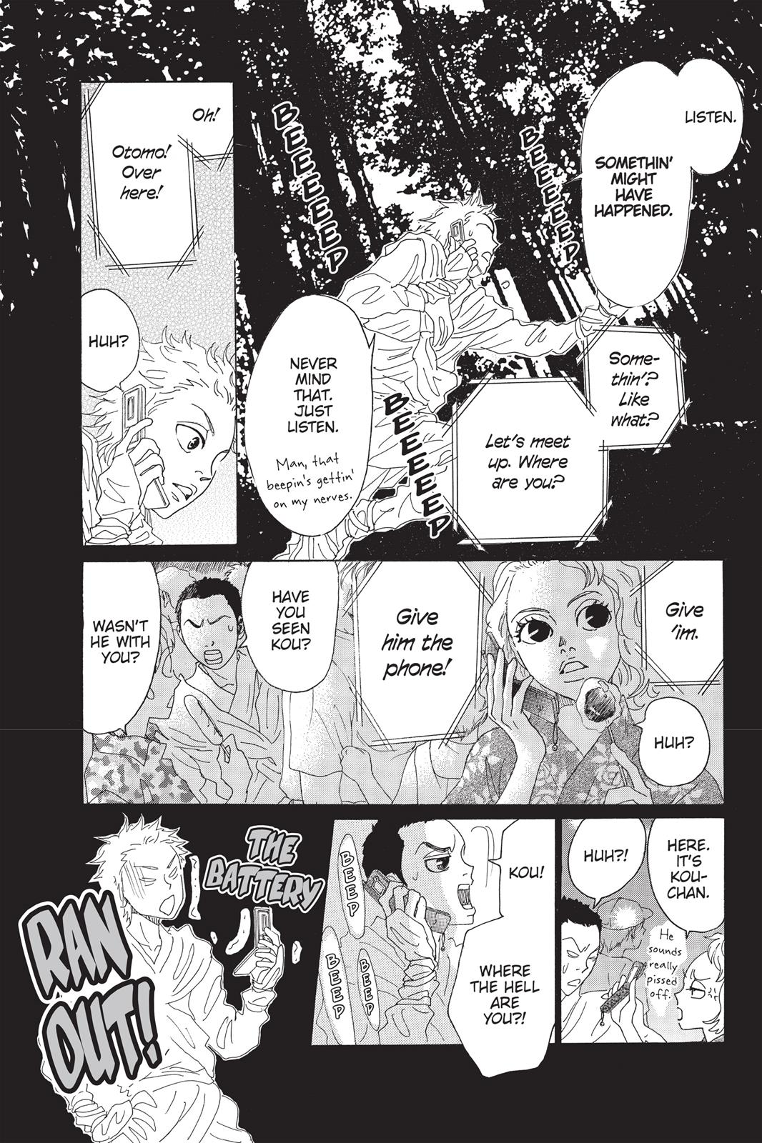 Read Drowning Love EN Manga Online