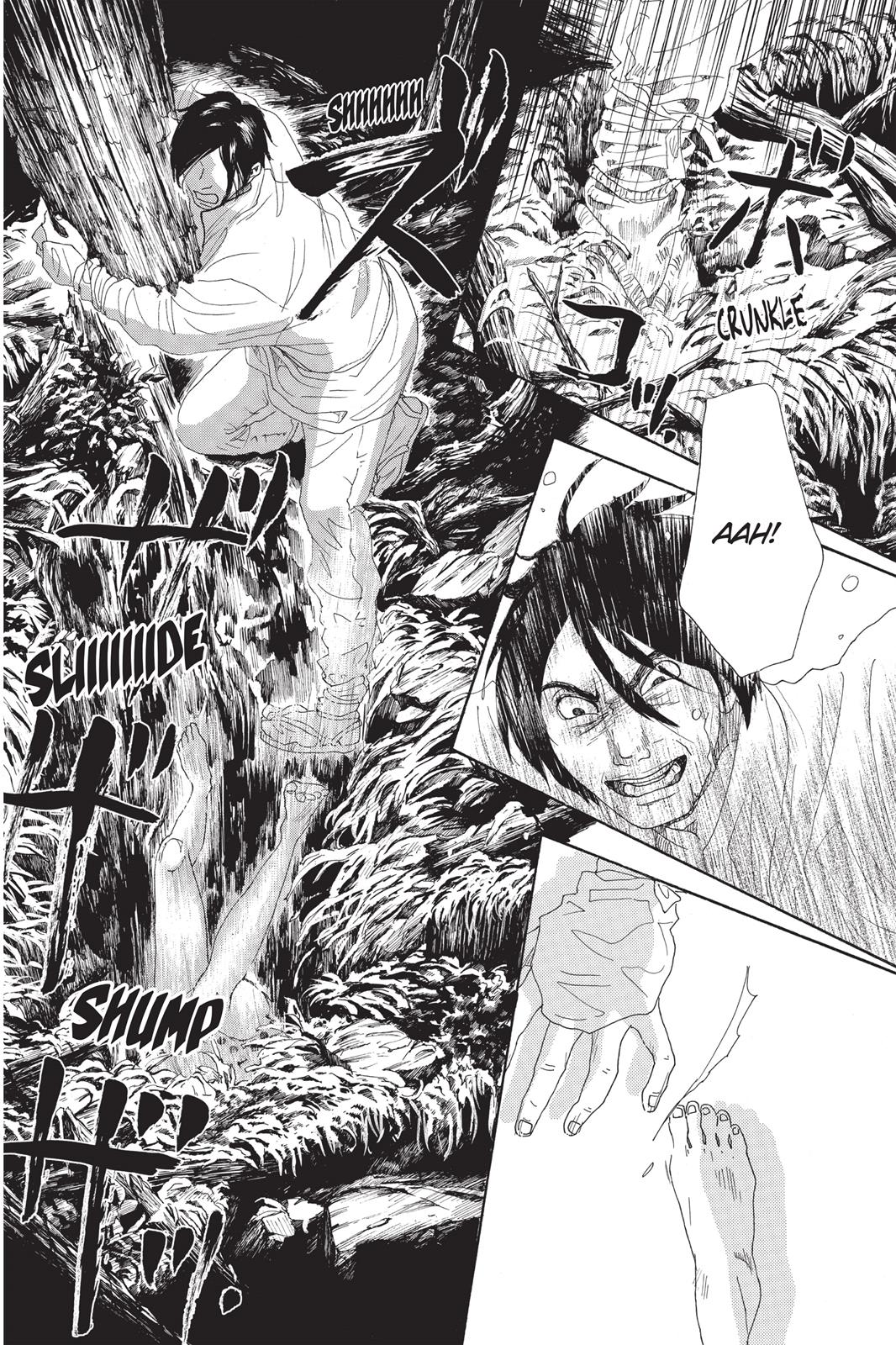 Read Drowning Love EN Manga Online