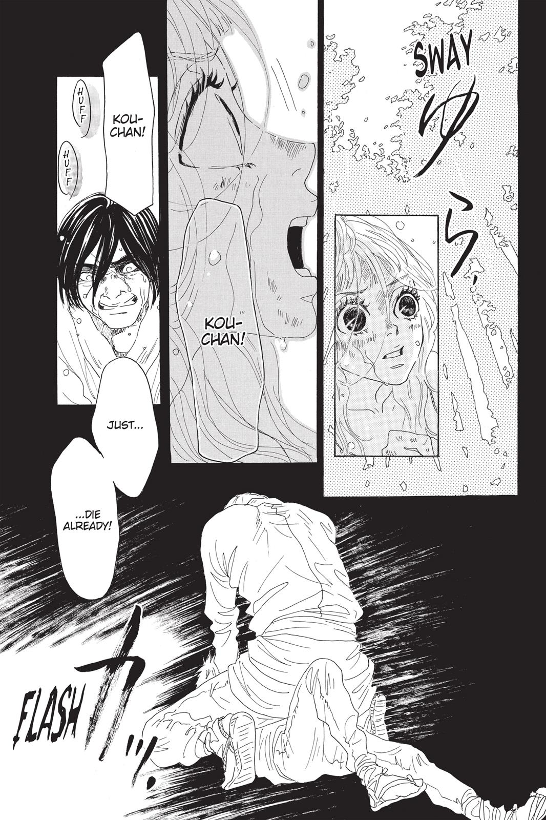 Read Drowning Love EN Manga Online