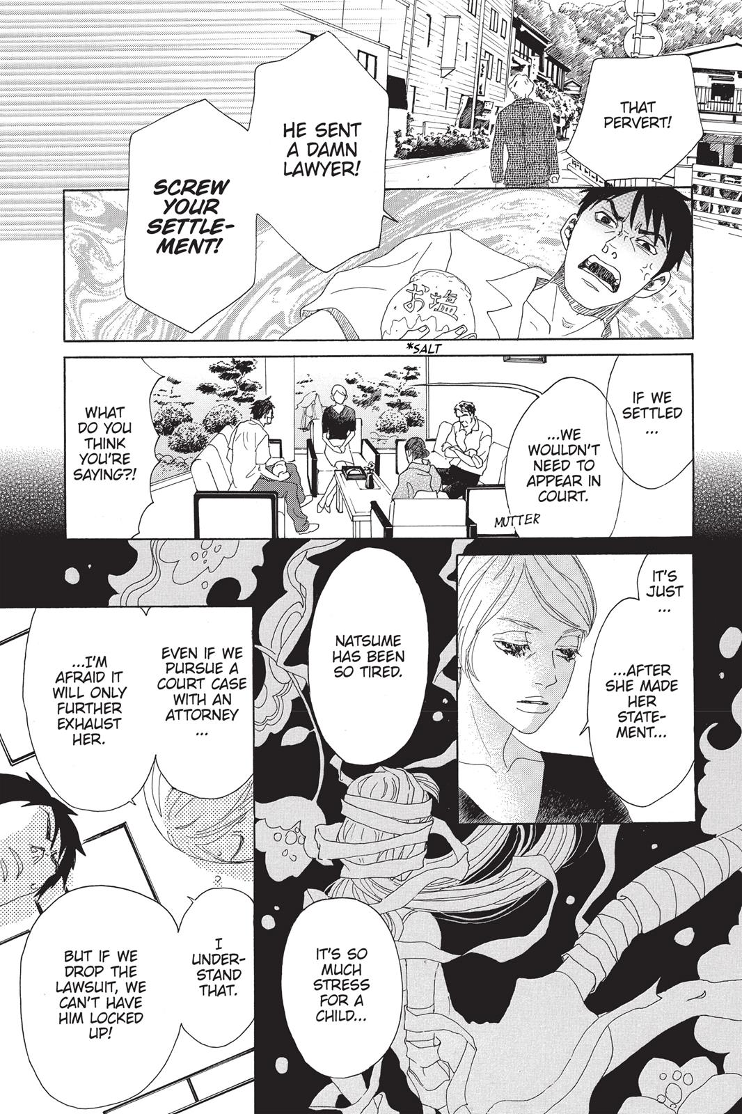 Read Drowning Love EN Manga Online