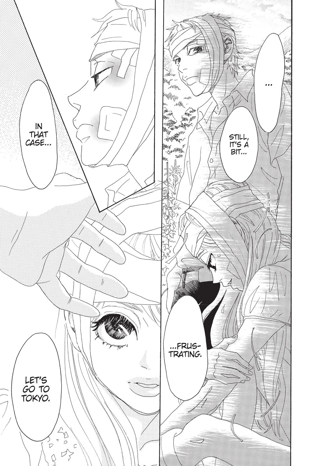 Read Drowning Love EN Manga Online