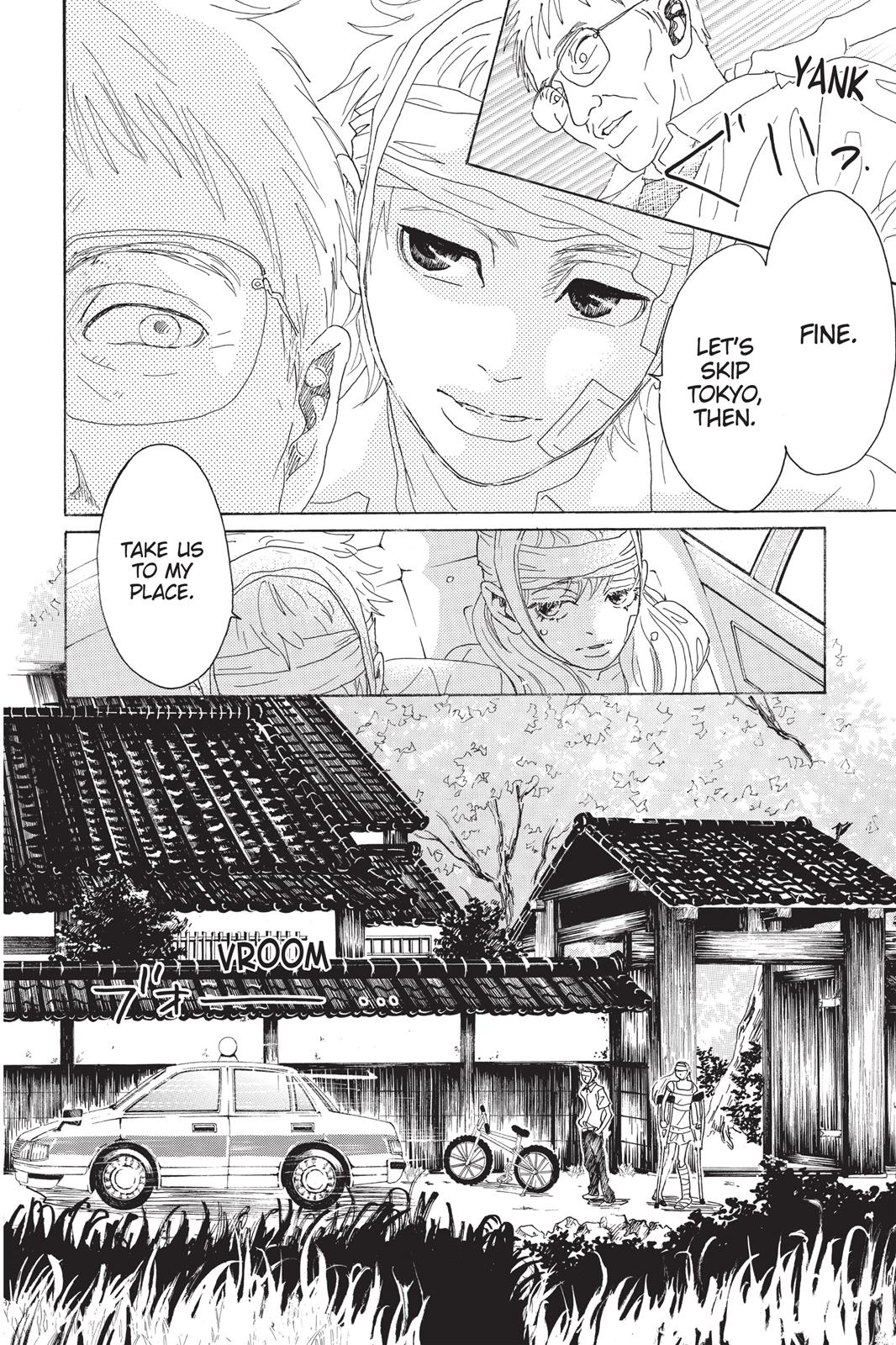 Read Drowning Love EN Manga Online