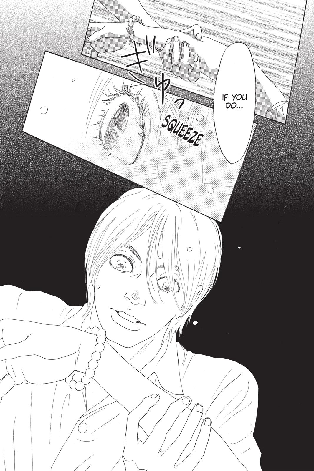 Read Drowning Love EN Manga Online