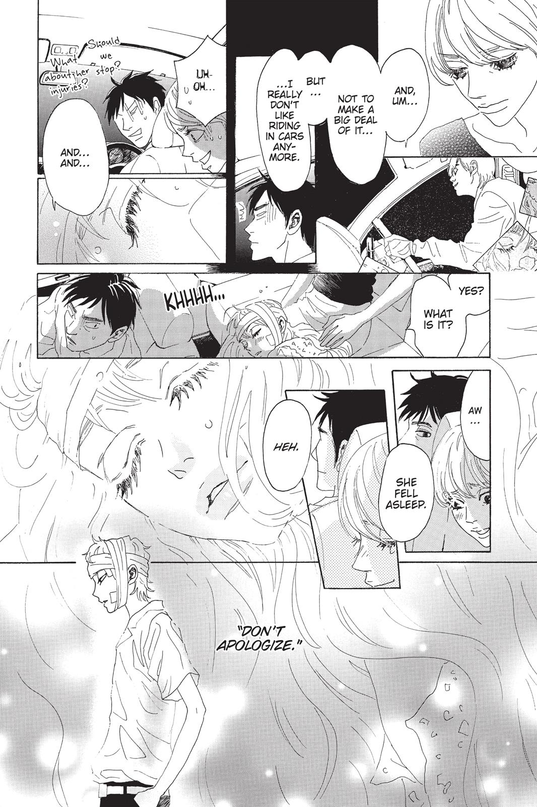 Read Drowning Love EN Manga Online