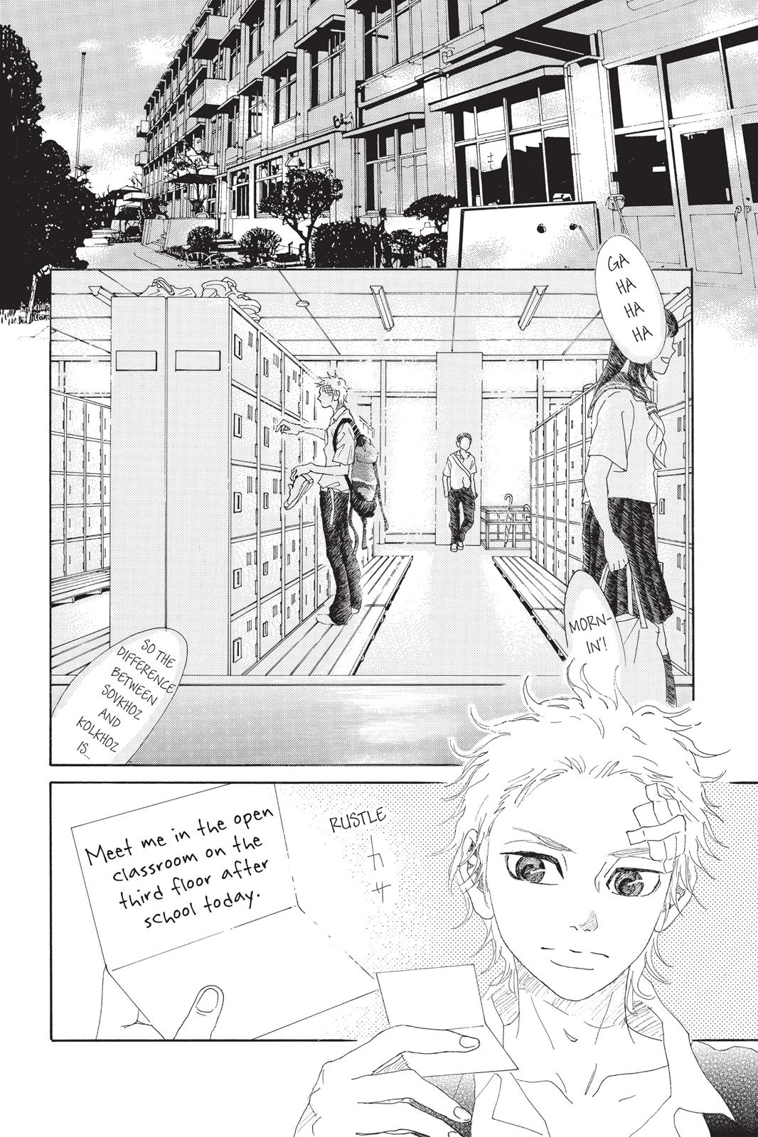 Read Drowning Love EN Manga Online