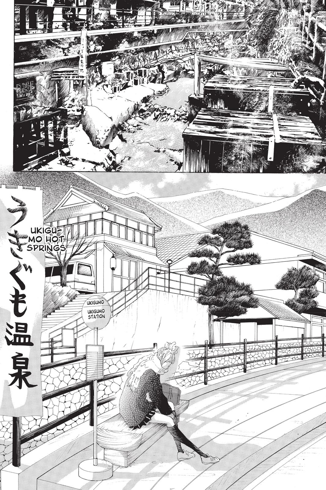 Read Drowning Love EN Manga Online