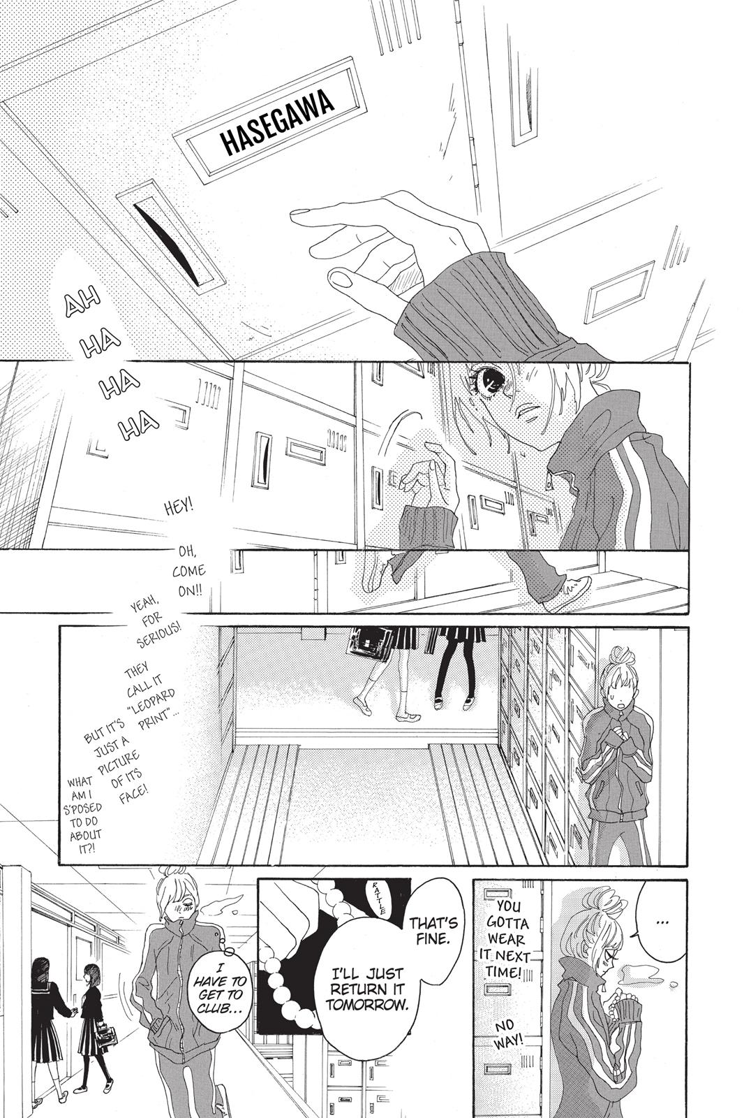 Read Drowning Love EN Manga Online