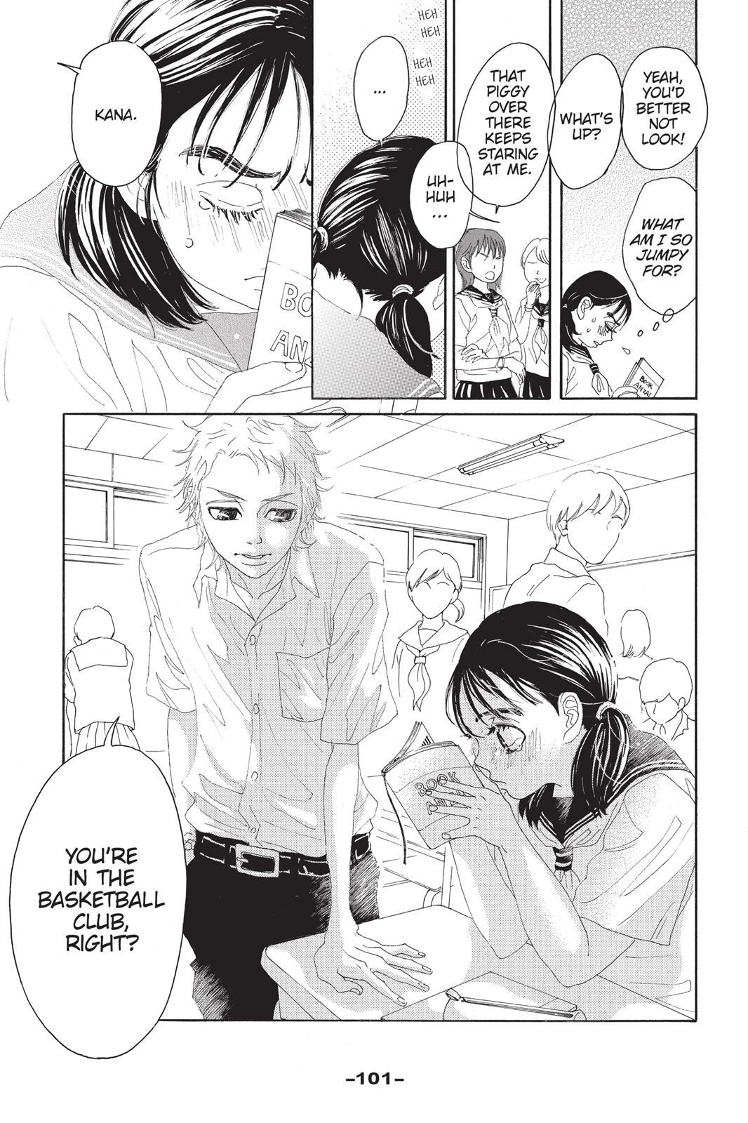 Read Drowning Love EN Manga Online