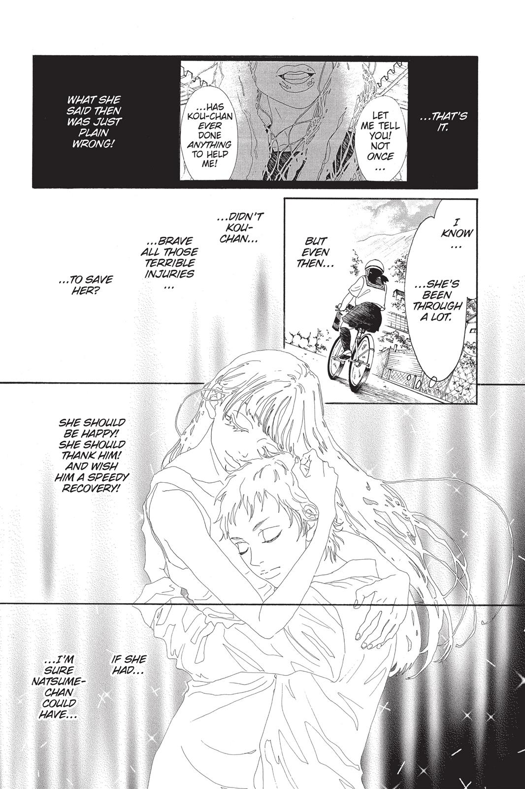 Read Drowning Love EN Manga Online