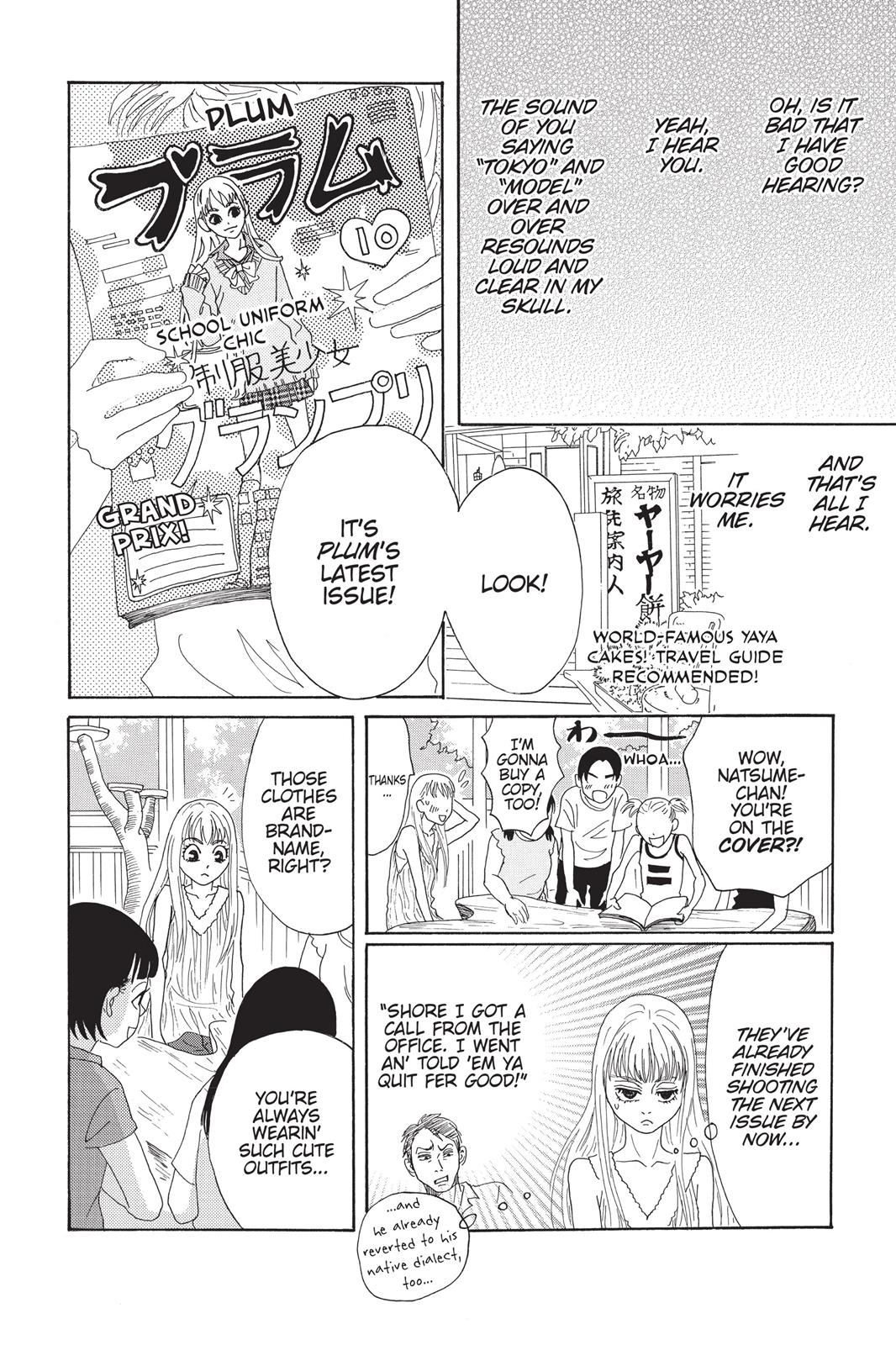 Read Drowning Love EN Manga Online