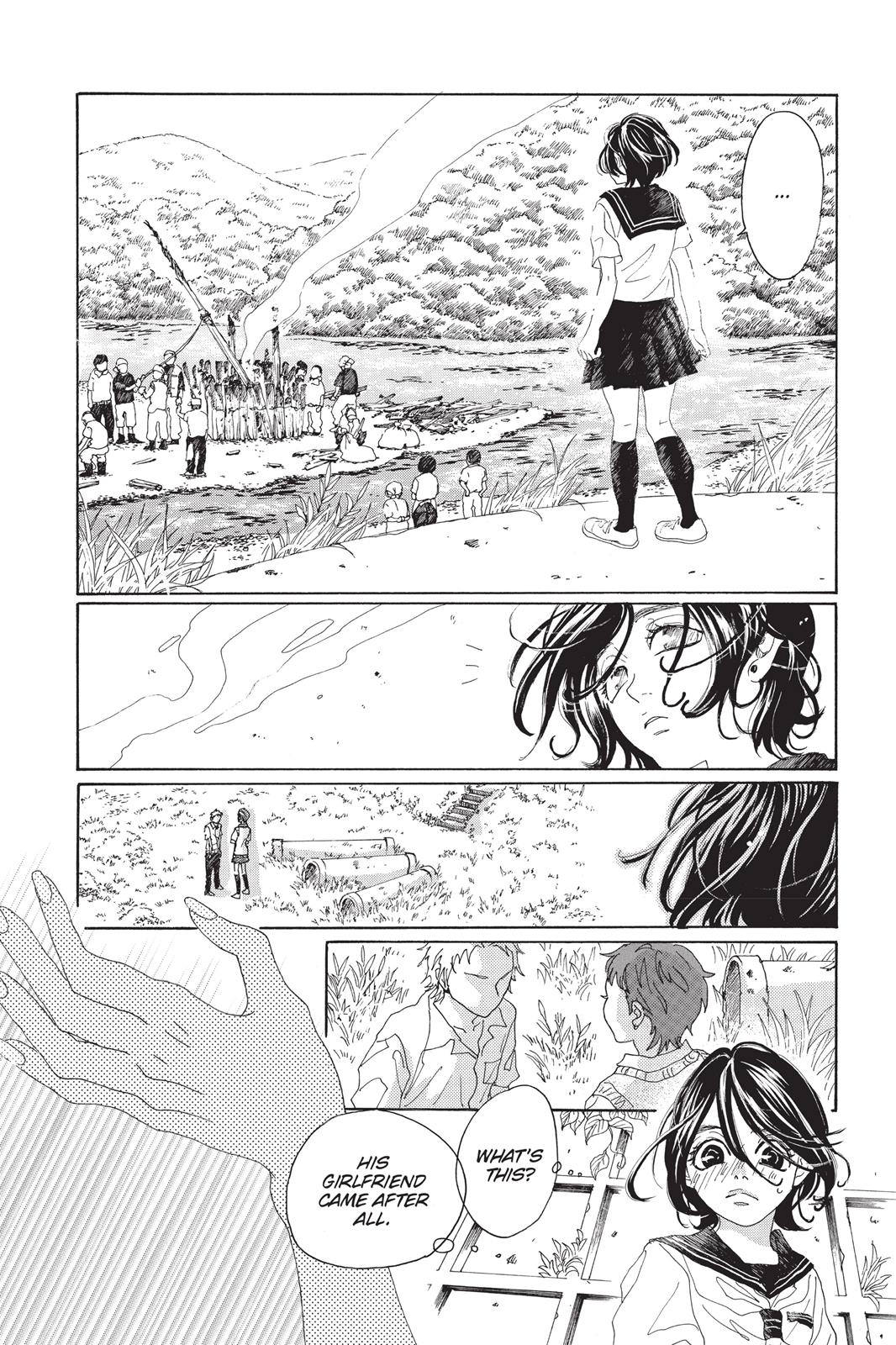 Read Drowning Love EN Manga Online