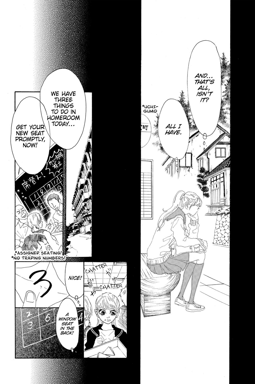 Read Drowning Love EN Manga Online