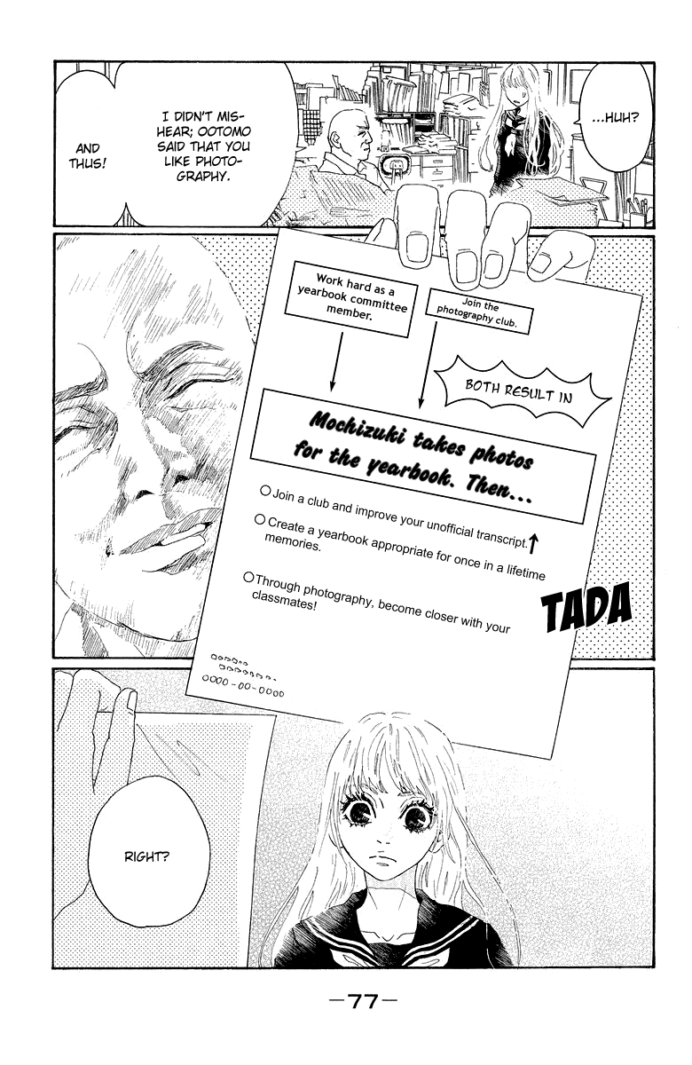 Read Drowning Love EN Manga Online