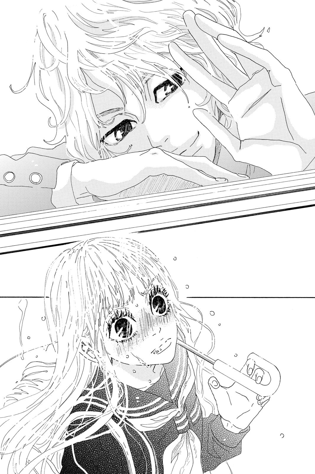 Read Drowning Love EN Manga Online