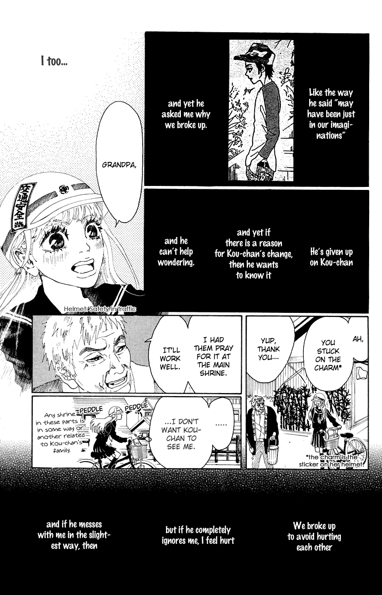 Read Drowning Love EN Manga Online