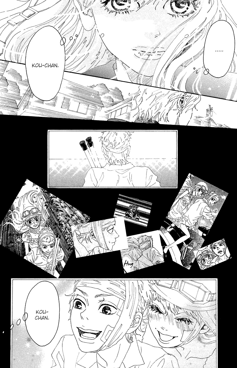 Read Drowning Love EN Manga Online