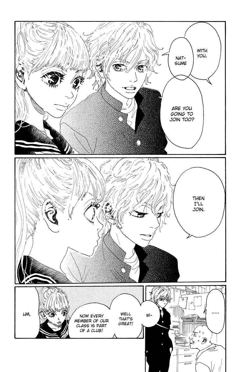 Read Drowning Love EN Manga Online