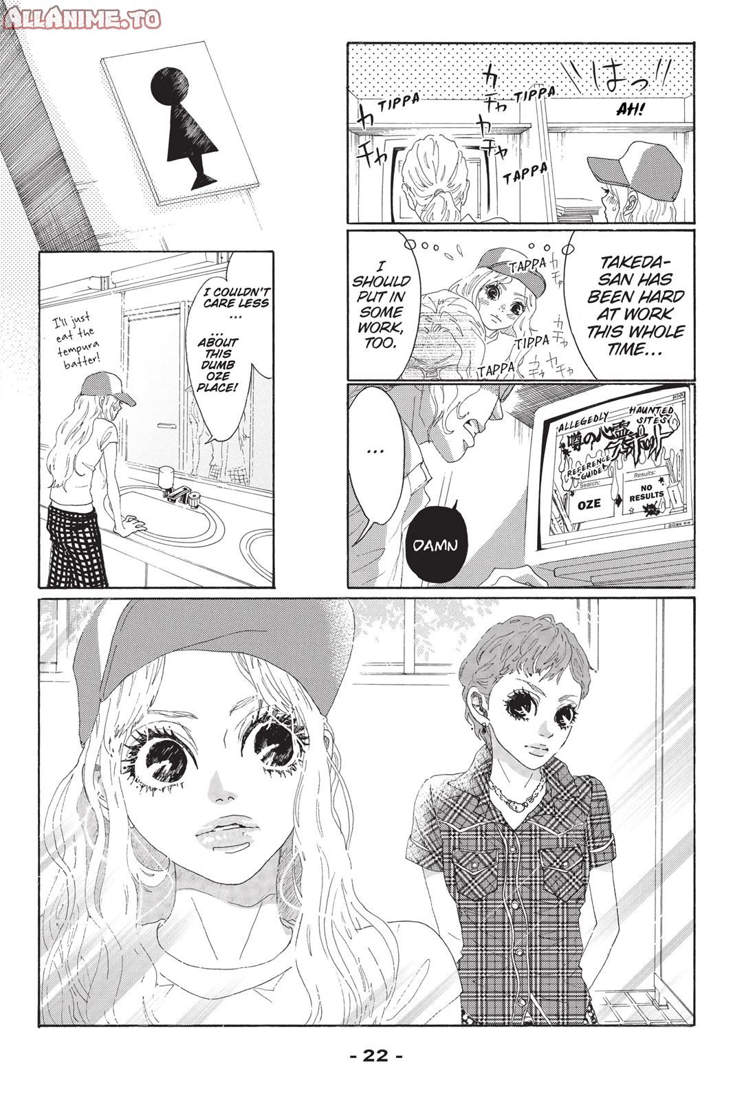 Read Drowning Love EN Manga Online