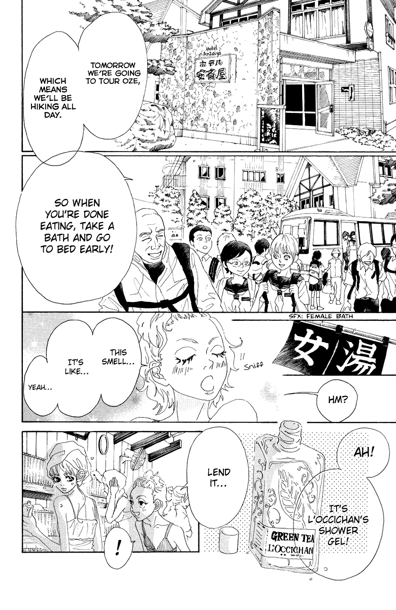 Read Drowning Love EN Manga Online