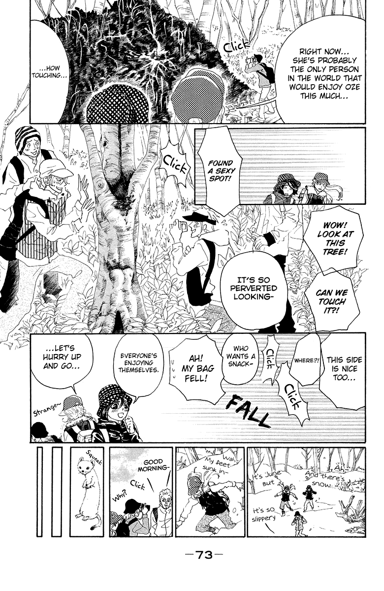 Read Drowning Love EN Manga Online