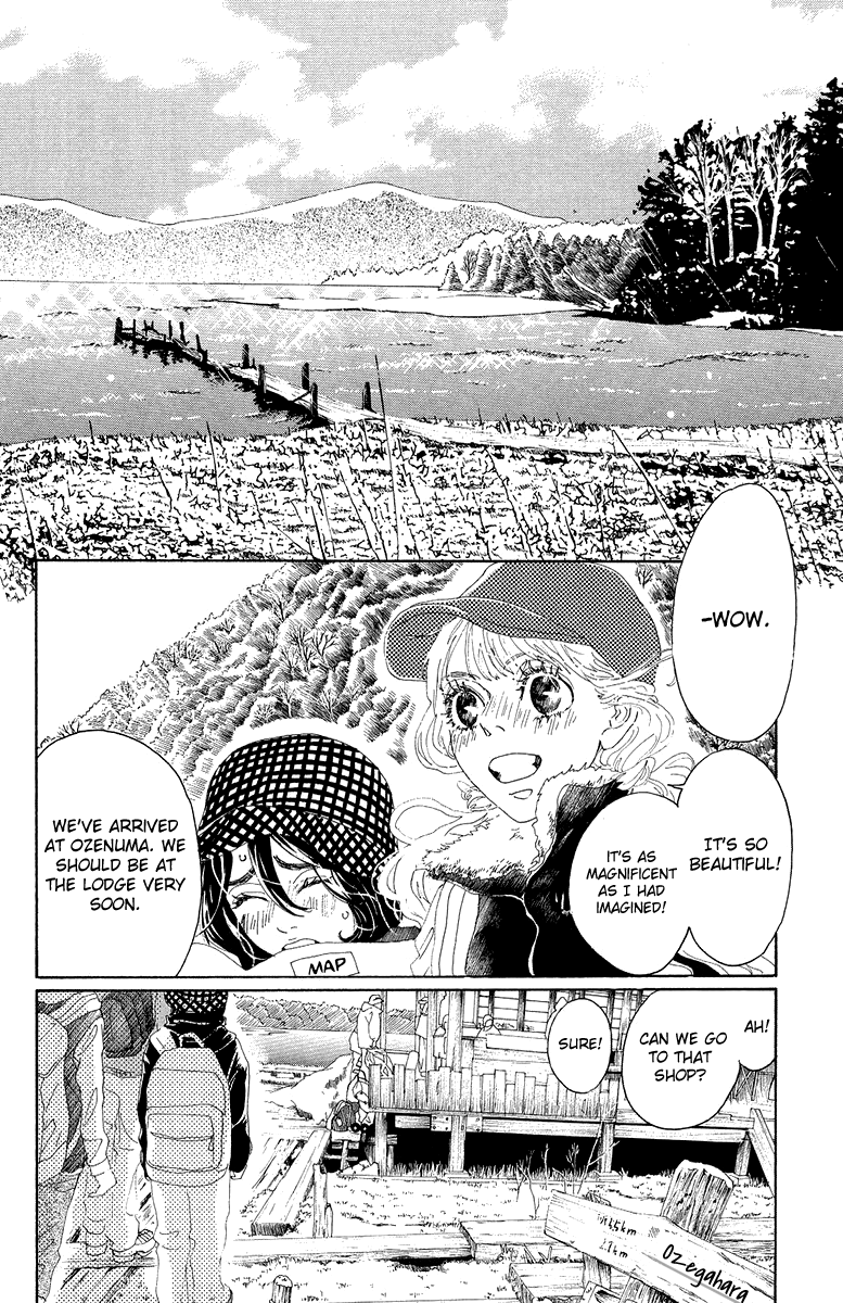 Read Drowning Love EN Manga Online