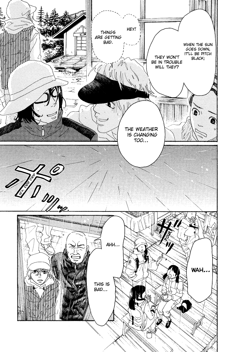 Read Drowning Love EN Manga Online