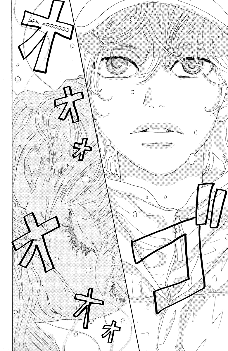 Read Drowning Love EN Manga Online