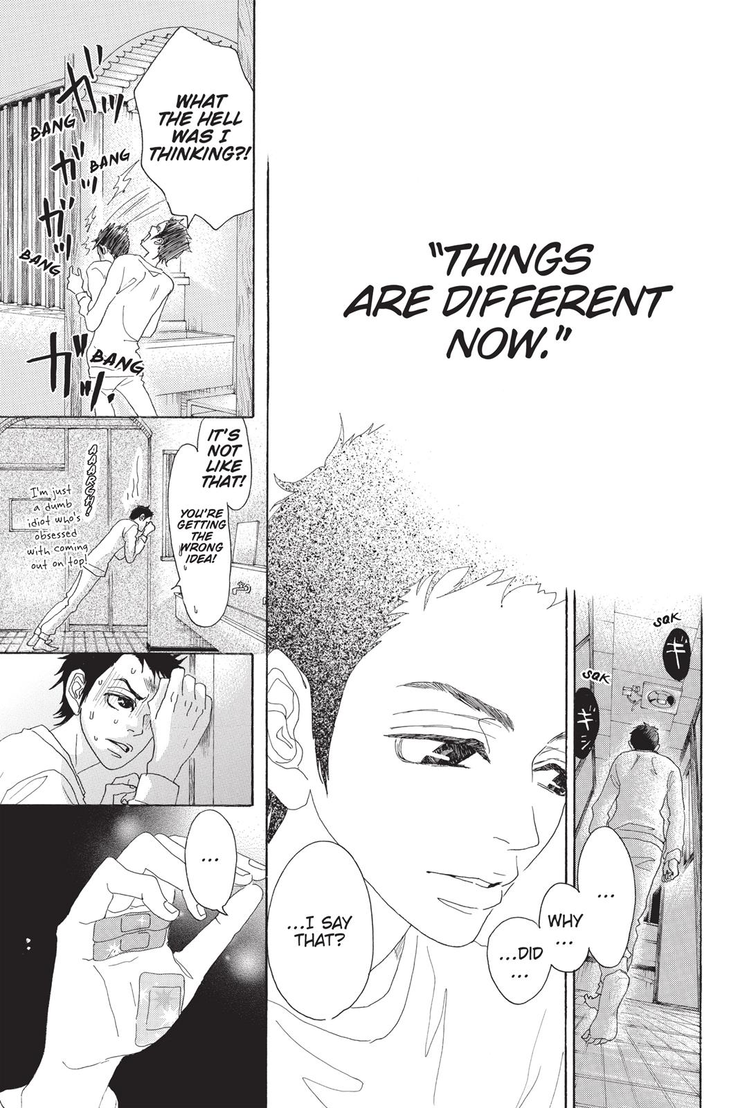 Read Drowning Love EN Manga Online