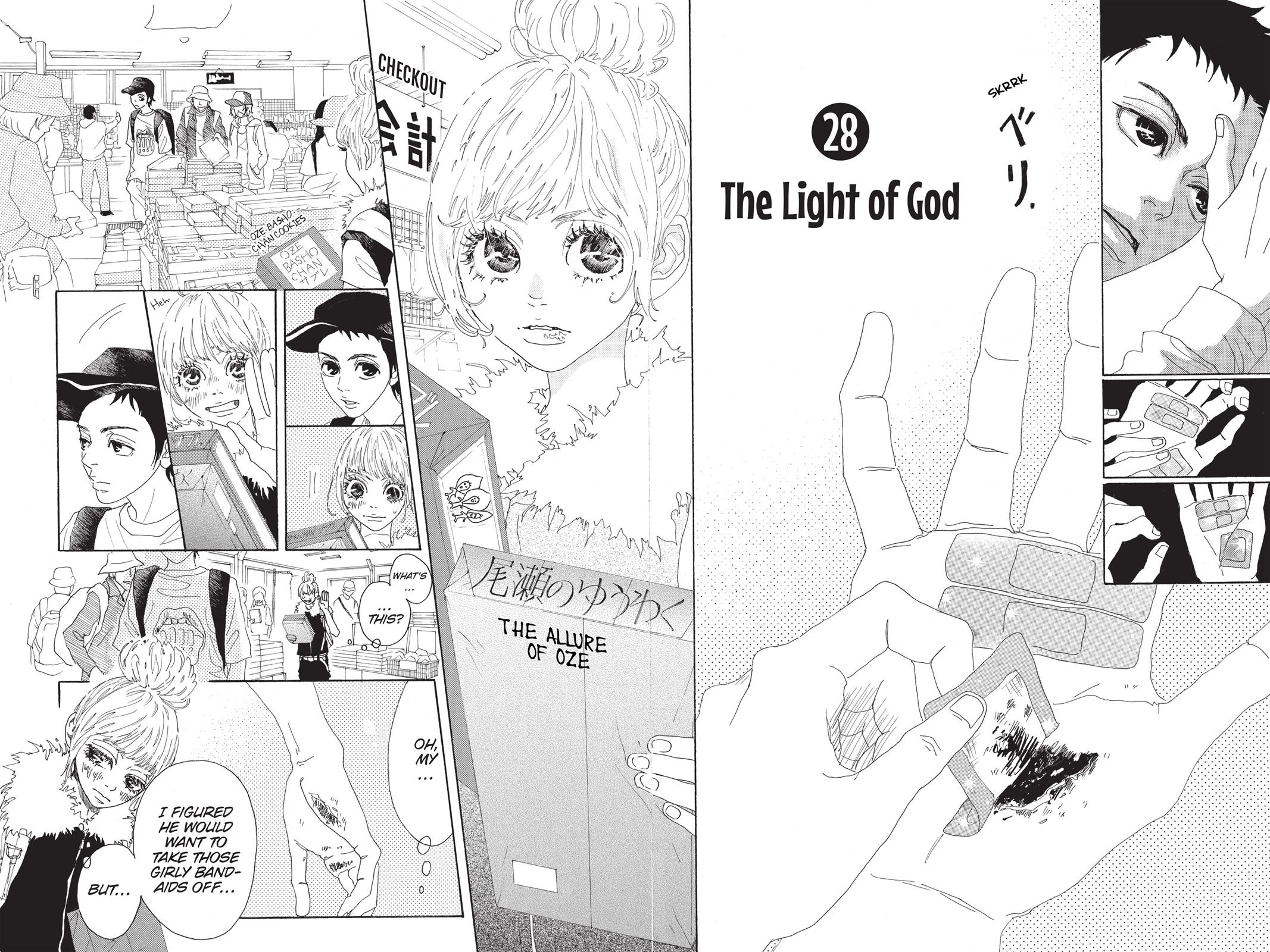 Read Drowning Love EN Manga Online