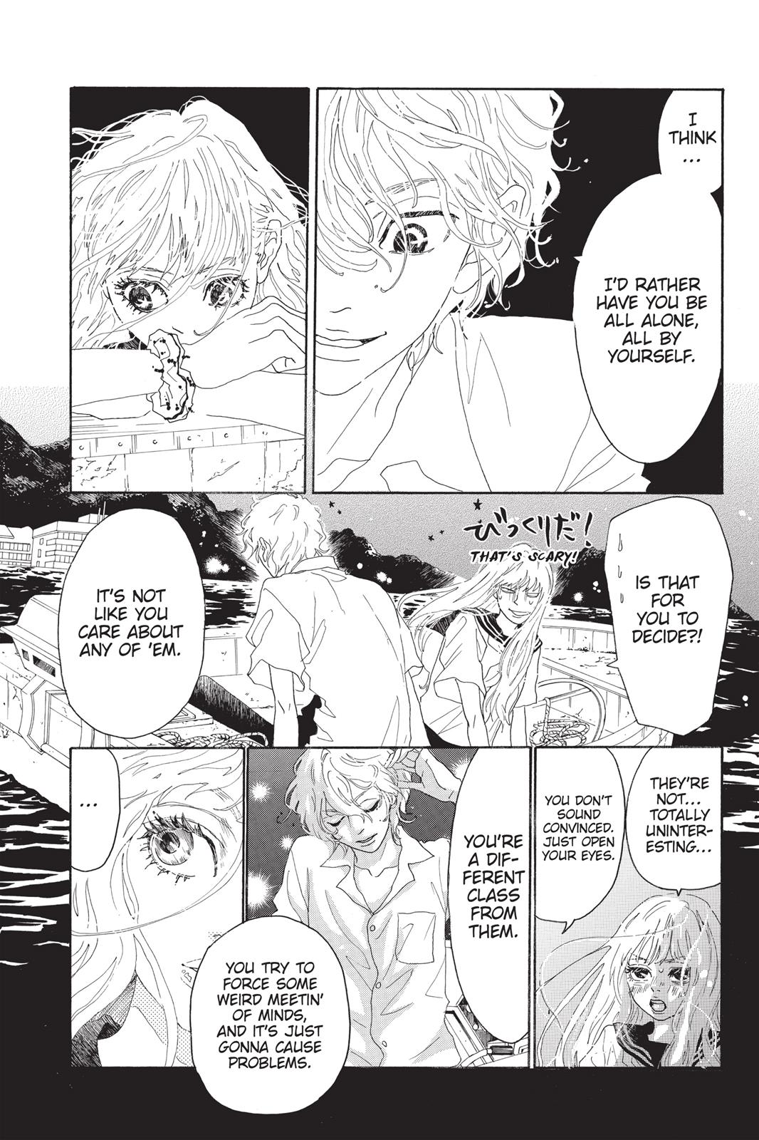 Read Drowning Love EN Manga Online