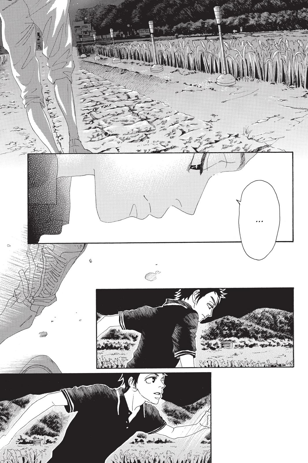 Read Drowning Love EN Manga Online