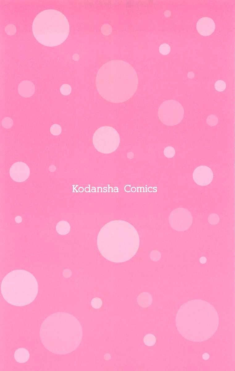 Read Drowning Love EN Manga Online