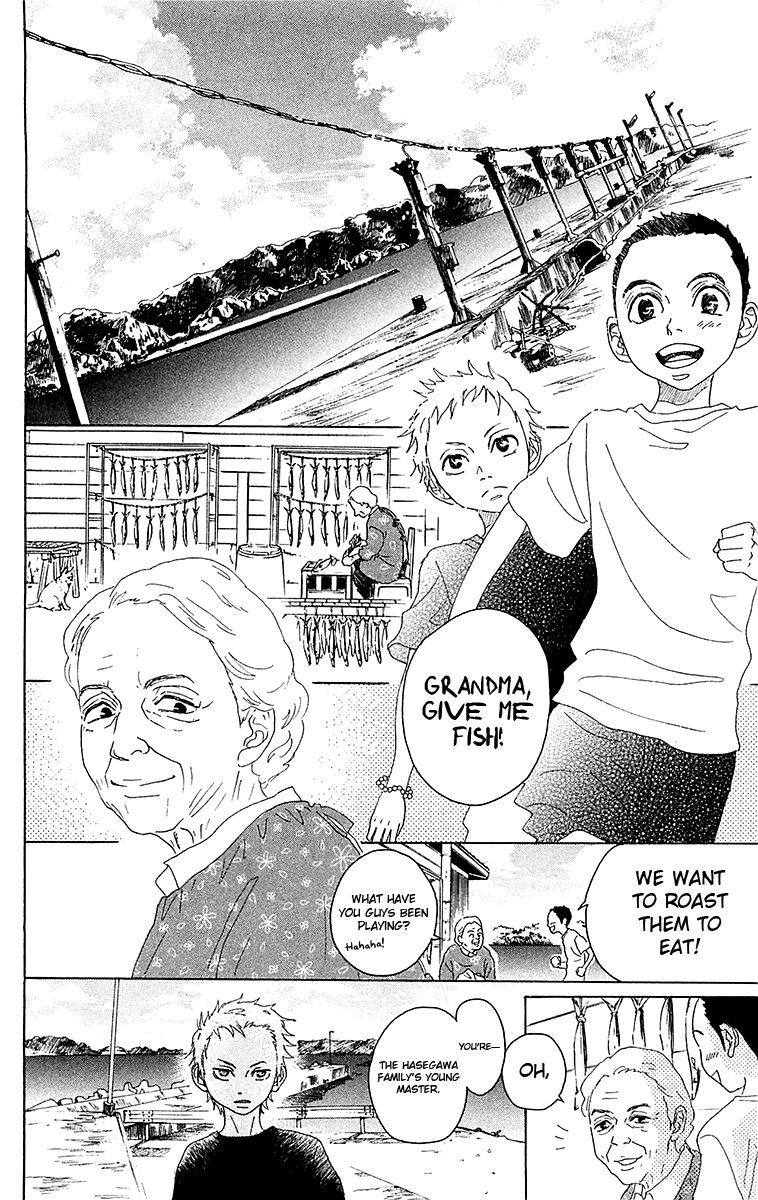 Read Drowning Love EN Manga Online