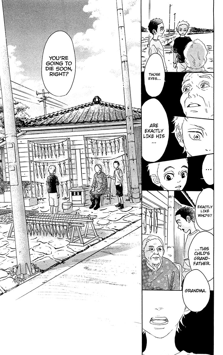 Read Drowning Love EN Manga Online