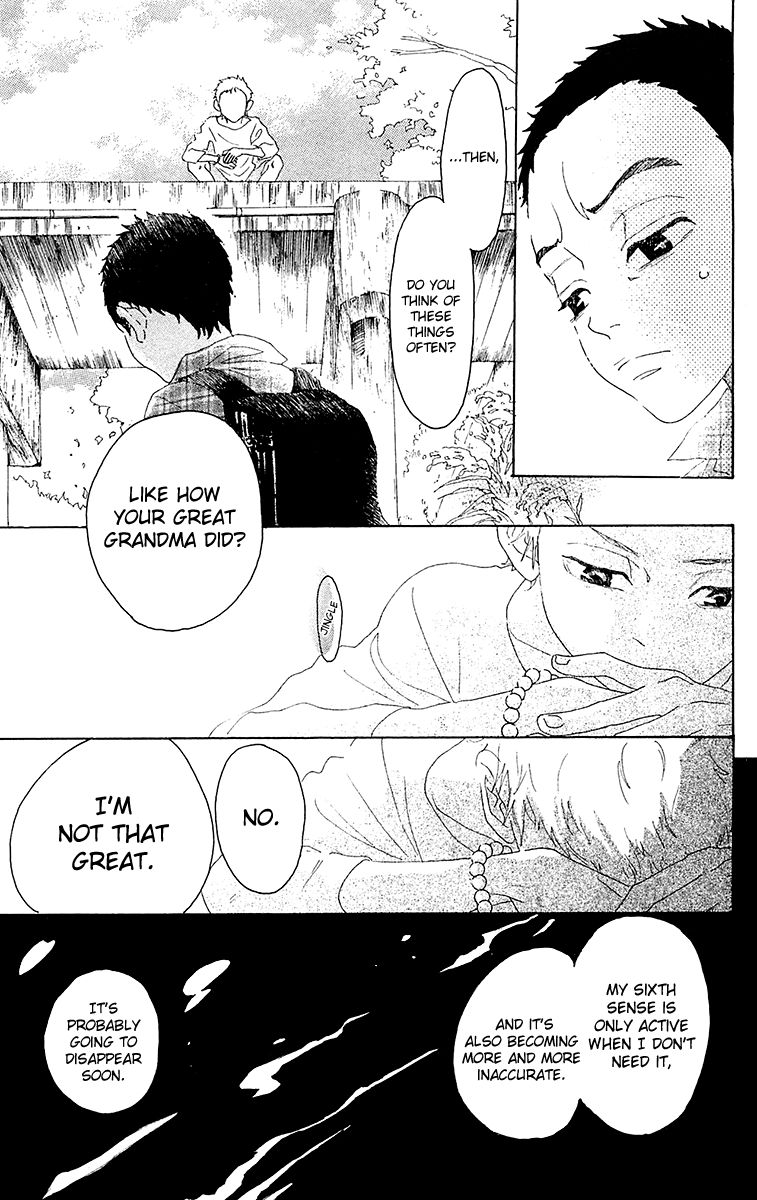 Read Drowning Love EN Manga Online