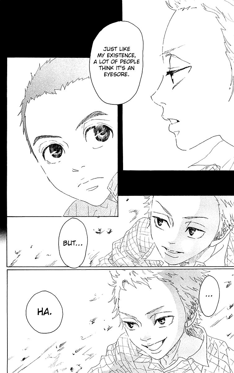 Read Drowning Love EN Manga Online